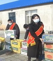 吉林省松原市邮政分公司